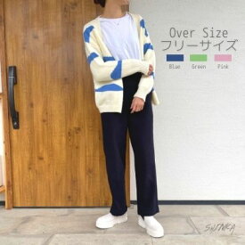 【ボーダーニットカーディガン】 カーディガン 秋服 冬服 ニット ニットカーディガン 可愛い おしゃれ シンプル ボーダー フロントボタン プルオーバー ニットプルオーバー トップス セーター ニットセーター