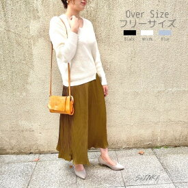 楽天市場 おしゃれ 服 レディースファッション の通販 楽天市場 おしゃれ 服 レディースファッション の通販