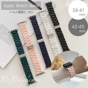アップルウォッチ apple watch バンド レディース セラミック ベルト apple watch series 7,6,SE,5,4,3,2,1 スムーズ 38mm 40mm 41mm 42mm 44mm 45mm ニュアンスカラー サードパーティ | applewatch5 ベルト applewatch3 バ