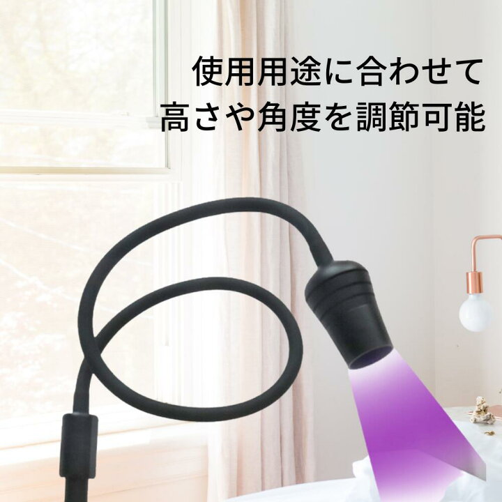 楽天市場】LEDまつエクライト LEDスタンド まつエク LEDグルー まつ 