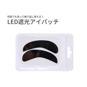 yJԂgACpb`z LED܂GNXepACpb` ܂GNXe LED܂GN ܂T ܂ѕی ܂GN LEDO[ ܂GNT T ܂ ACbV A