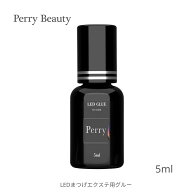 LEDまつげエクステグルーPERRY 5ml（ペリー） まつエク LEDグルー まつエクサロン glue サロン つけまつ…