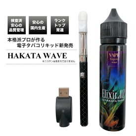 楽天市場 Ozworldの通販