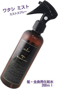 VJ    ^V~Xg  Sg ϐ Xv[^Cv VP A`GCWO wAPA  q pxt[ mVR hܕsgp 200ml