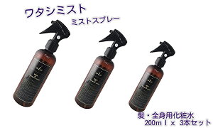 VJ   ^V~Xg  Sg ϐ Xv[ VP A`GCWO wAPA  q pxt[ mVR hܕsgp 200ml 3{Zbg