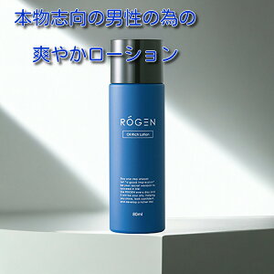 ROGEN [WF Z AR I[C Y ϐ et t At^[VF[u 10b ێ GCWOPA ׂ eJ  q E