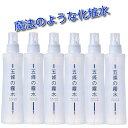 全身ローション 五條の霧水 ベーシック 200ｍｌ 6本セット