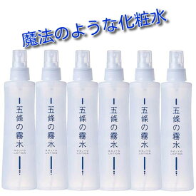 全身ローション 五條の霧水 ベーシック 200ml 6本セット