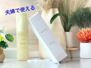 MEOTO  I[C et 30ml 򕔊Oi jp Y 򕔊Oi Z r^~CU iCAVA~h GCWOPA q VP V~\h Y ێ