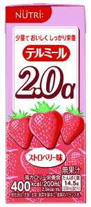 j[g[Ѓe~[ 2.0iXgx[j200ml×24{