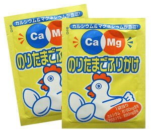 Ѓt[hPACaMg ̂肽܂ӂ肩2.6g×10