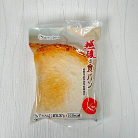 【賞味期限 2024.07.19】バイオテックジャパン越後の食パン 1袋 (50g×2枚)