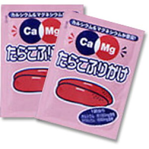 Ѓt[hPACaMg 炱ӂ肩2.6g×10