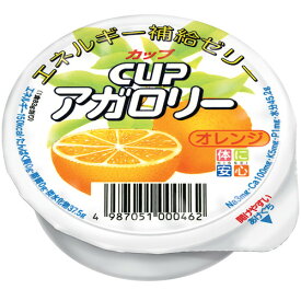 キッセイ薬品工業株式会社ビフィズス菌を増やすオリゴ糖入カップアガロリー オレンジ 83g