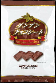 【賞味期限 2026.09.15】グンプンチョコレート 150g (6g 25個入) 5袋セット