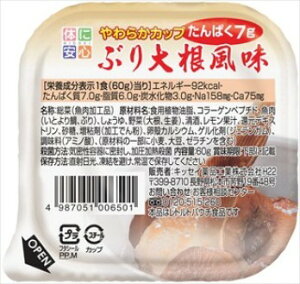 LbZCiHƊЂ炩Jbv Ԃ卪 60g 6