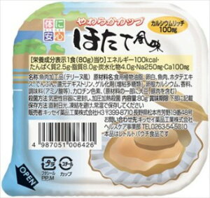 LbZCiHƊЂ炩Jbv قĕ 80g 6