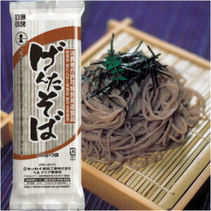 LbZCiHƊВႽςHi@tsSҗp񂽂΁@300g(100gx3)yRCPz