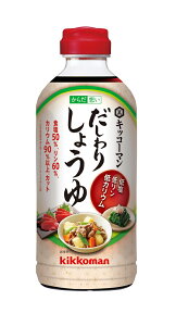 yܖ 2026.03.06zLbR[} 炾z肵傤 500ml