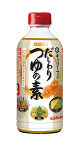 yܖ 2026.03.30zLbR[} V[Y炾z ̑f 500ml