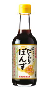 【賞味期限 2026.03.03】キッコーマン からだ想い だしわりぽんず 250ml