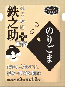 wV[t[hЂӂ肩 SV{̂育 3g×10