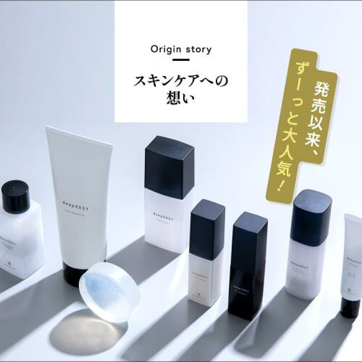 楽天市場】【公式】ジェルクレンジング 500g+専用ボトルセット  