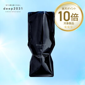 【公式】ジェルクレンジング 500g｜deep2031 ドクターリセラ クレンジング メイク落とし 海洋深層水 無添加 保湿 乾燥肌 敏感肌 毛穴 スキンケア 洗顔 ジェル 化粧品 うるおい ジェル 黒ずみ 開き毛穴