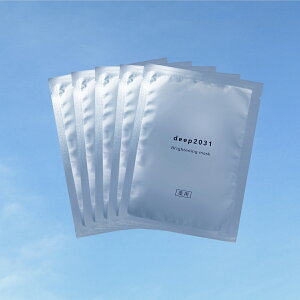 yVizyz 򕔊Oi uCgjO}XN 5b hN^[Z deep2031 V[g}XN iCAVA~h V[gpbN tFCXpbN tFCX}XN pbN