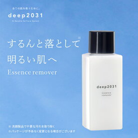 【公式】 エッセンスリムーバー 100mL（旧名称：ポイントメイクリムーバー）｜deep2031 ドクターリセラ アイメイク マスカラリムーバー メイクリムーバー メイク落とし ポイント CICA シカ 敏感肌 無添加 保湿 低刺激 アイメイクアップリムーバー