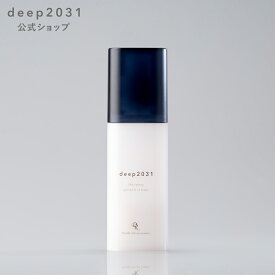 【公式】 スリーピンググロースクリーム50mL ｜ ドクターリセラ deep2031 保湿 ナイトクリーム クリーム 夜 ハナビラタケエキス