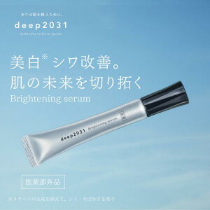 yzhN^[Z deep2031 uCgjOZ 20mL pet  VP V ێWF et et XLPA q h Y  Y iCAVA~h 