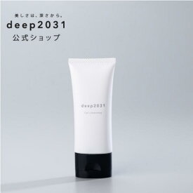 【お買い物マラソン 8/11 01:59まで】【公式】ジェルクレンジング 35g｜deep2031 ドクターリセラ ディープ deep クレンジング ミニサイズ メイク落とし 海洋深層水 無添加 保湿 乾燥肌 毛穴 洗顔 化粧品 20代 30代 うるおい 毛穴汚れ