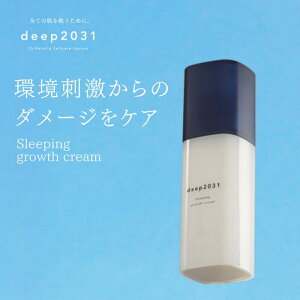 yz hN^[Z deep2031 X[sOO[XN[ et ێN[ eێ iCgN[ ێ   ь Ƃ R[Q Cm[w Y h 