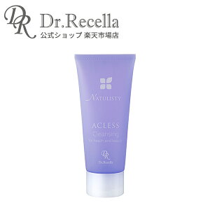 yzi`XeB[ ANXNWO100g | hN^[Z ANX  NWO Y ь jLr WF CNƂ ϗƂ  pPA XLPA NW