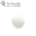 【公式】ナチュリスティー アクレスピールソープ10(ホワイト)90g｜deep2031 ドクターリセラ 洗顔石鹸 洗顔せっけん 敏感肌 無添加 ニキビ 毛穴 角質ケア アクネケア スキンケア メンズ 女性