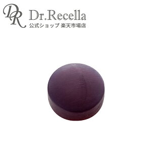 yzi`XeB[ ANX s[\[v 20(p[v)90gbdeep2031 hN^[Z Ό 点  jLr IC[ Y jLr ь pPA XLPA 