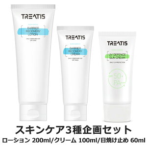 ؍畆Ȑpuh[Treatis]bϕi3Zbg![VEN[EĂ~3Zbg(ێ/p/qp)