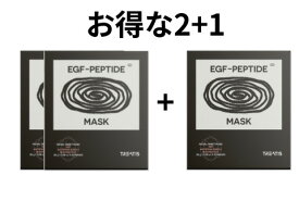 ★イベント2＋1総30枚★リニューアル/韓国美容皮膚科ブランド[Treatis] EGF PEPTIDE MASK PACK 10枚入＊3/ペプチドマスクパック/シートマスク/再生/保湿/栄養/ドクターズコスメ