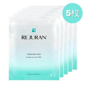 [W] W ^[I[o[ }XN 40ml X 5 (REJURAN Turnover Mask 40ml X 5ea)