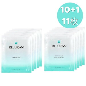 [W] W ^[I[o[ }XN 40ml X 5 (REJURAN Turnover Mask 40ml X 5ea)