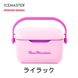NEW ICEMASTER VIVID 6QT 12QT 21QT COOLER �N�[���[�{�b�N�X ���^ �y�� ���킢�� �R���p�N�g �����^�ѕ֗� �n���h���ƃX�g���b�v�����R�ɕt���ւ��\ ���ł��� ���W���[ �X�|�[�c ���� �s�N�j�b�N �A