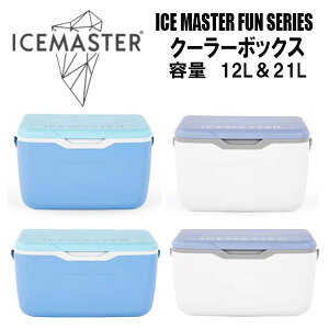NEW ICE MASTER FUN 12L��21L COOLER �N�[���[�{�b�N�X �A�C�X�{�b�N�X �₽�� �ۗ� �ċx�� BBQ ��₷ ���킢�� �z���C�g �u���[ �y�� �����₷�� �W���J���₷�� �ۗ�ܕۊ� ���[ ���� �X�|�[�c ����