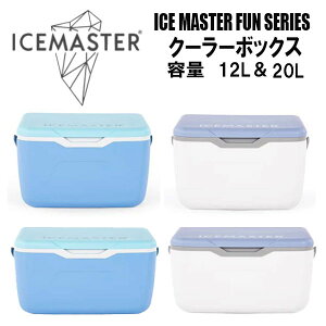 NEW ICE MASTER FUN 12L��20L COOLER �N�[���[�{�b�N�X �A�C�X�{�b�N�X �₽�� �ۗ� �ċx�� BBQ ��₷ ���킢�� �z���C�g �u���[ �y�� �����₷�� �W���J���₷�� �ۗ�ܕۊ� ���[ ���� �X�|�[�c ����