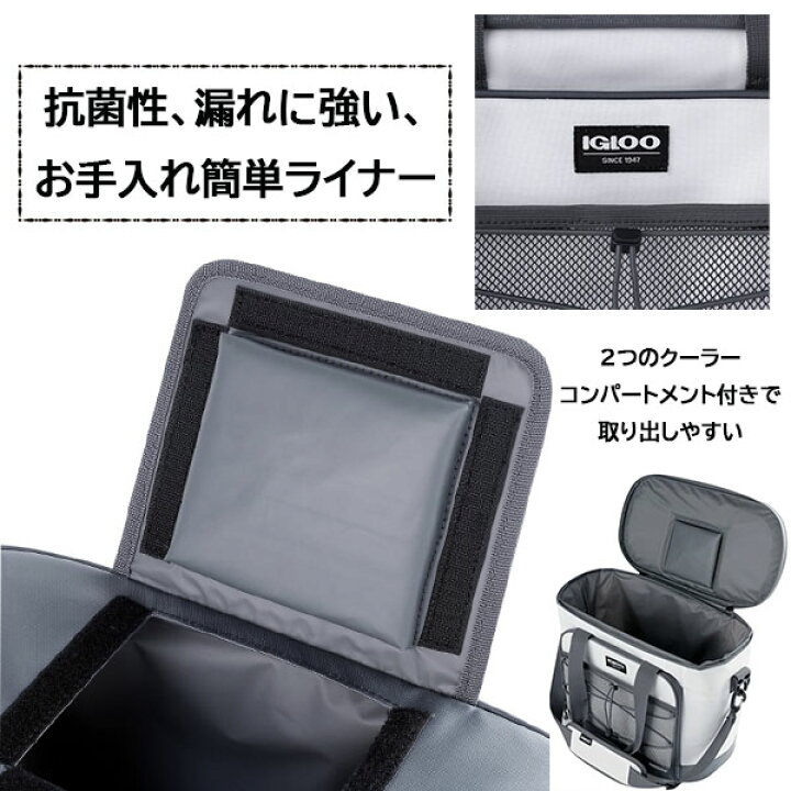 楽天市場】【お取り寄せ】Igloo Marine Tote Soft-Sided 28-Can Cooler 