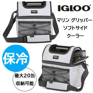 y񂹁zIgloo Marine Gripper Soft-Side 20 Can Cooler CO[ } Obp[ \tgTCh 20 ʃN[[ ۗobN oɍœK V_[t ^ъyX N[[{bNX