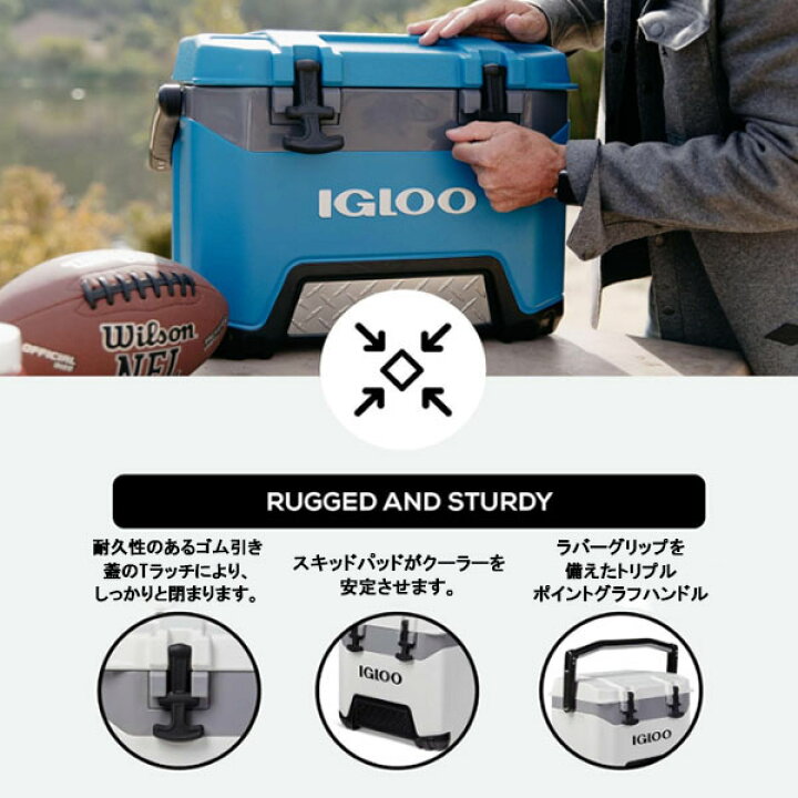 楽天市場】【お取り寄せ】12週～16週間後の入荷予定 Igloo BMX Hard 