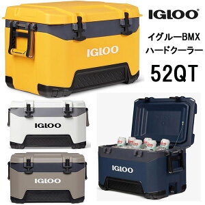 【在庫有り】レビューを書いて保冷剤プレゼント! Igloo BMX Hard Coolers イグルー BMXハードクーラー 52QT 大容量 クーラーボックス ドレインプラグ 排水栓 メジャー ハンドル付き 抜群の保冷力