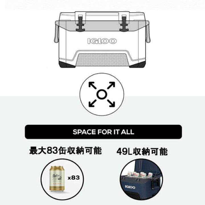 楽天市場】【在庫有り】レビューを書いて保冷剤プレゼント！ Igloo BMX 