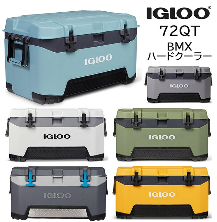 楽天市場】【お取り寄せ】 Igloo BMX Hard Coolers イグルー ハードクーラー 72QT 大容量 クーラーボックス 容量63L  最大101缶収納可能 イエロー ホワイト ブラック ドレンプ ラグ 高いの冷却機能 排水栓 メジャー ハンドル付き 最大5日間の氷保持力 冷やす  冷たい : DR-STORE